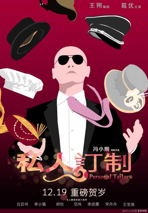 学历学位证原件丢了怎么办